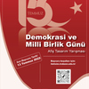15 Temmuz Demokrasi ve Milli Birlik Günü Afiş Tasarım Yarışması