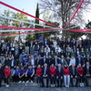Trabzon üniversitesi